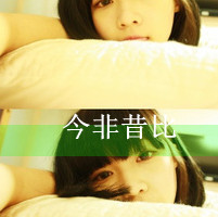 qq个性伤感网名男生