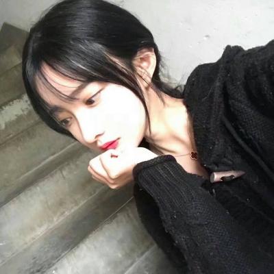 不信爱情的英文网名