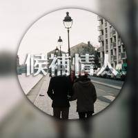 2025年清新风三字网名推荐