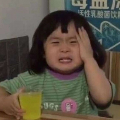 笑死人的头像图片 微信