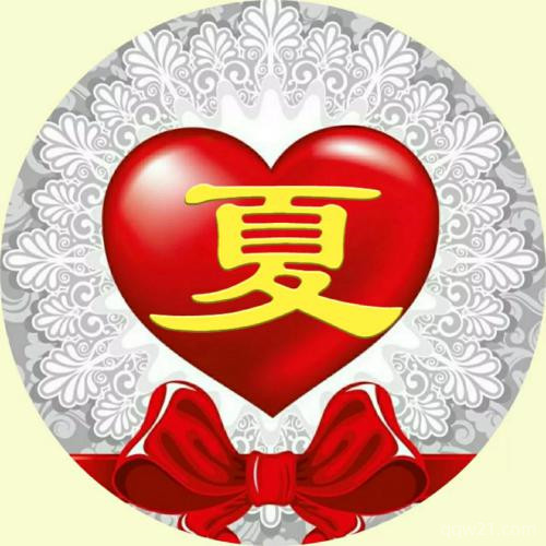 人物头像小图片