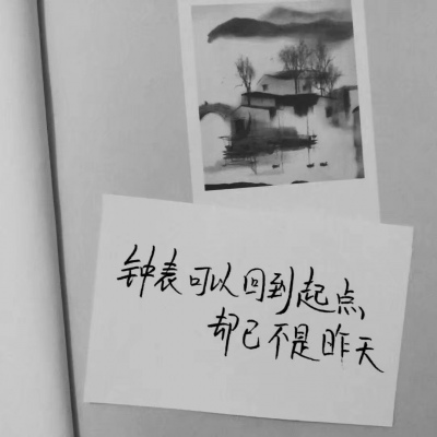 微信头像纯文字霸气