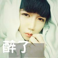 伤感头像大全一个人