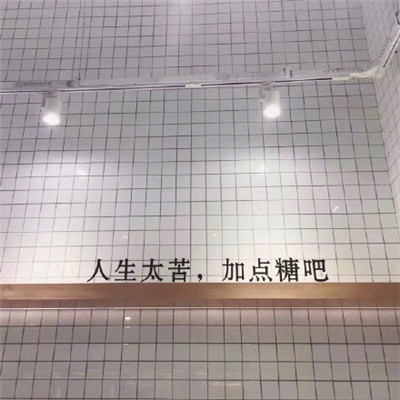 2023年最火微信头像全家福