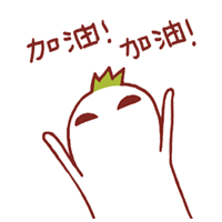 表情包头像搞笑图片
