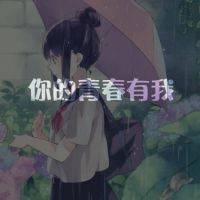 动漫头像壁纸