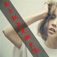 无心女生网名
