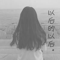 2023最新版网名女