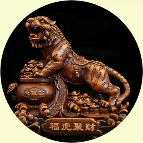 属虎招财微信头像图片大全