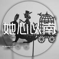 四字好听的网名诗意