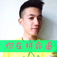 qq图片大全图片头像霸气
