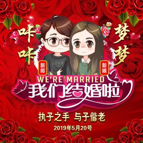 姓黄的姓氏动漫头像