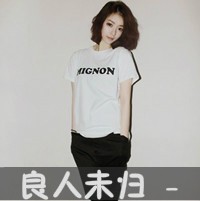 感情方面的网名