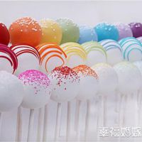 绝美风景头像