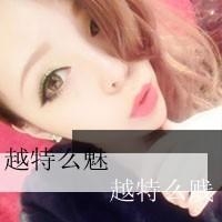 兄弟网名超拽霸气6人