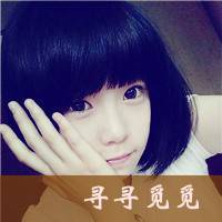 内涵网名名字