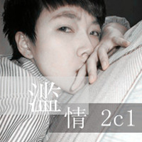 低调的网名男生两个字