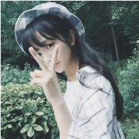 qq网名不要非主流的