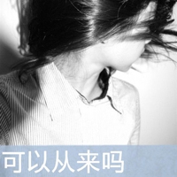 2025励志三字昵称大全，正能量网络代号精选