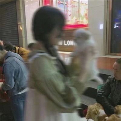 超叼网名男声