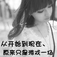 清新网名带雨五个字