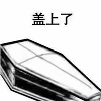 搞笑蘑菇头头像