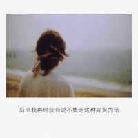 霸气网名女生搞怪