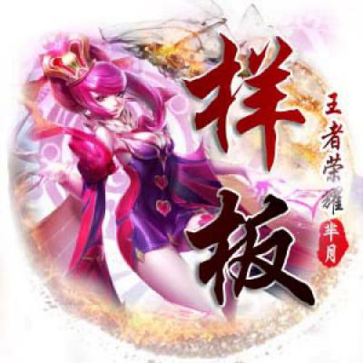 哈利波特头像卡通人物