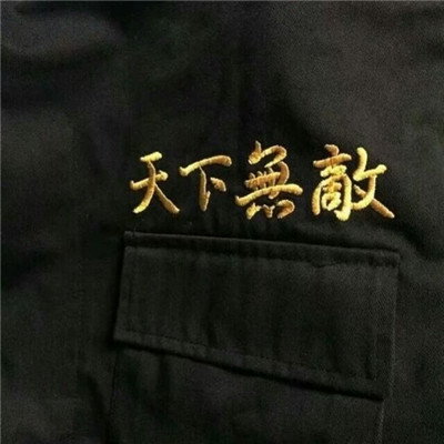 头像图片2023最火爆免费的