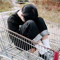 低调有钱网名男生