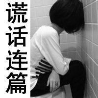 2025年最新霸气女生微信网名带符号精选