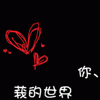 2025最新拼音情侣网名大全 | 创意双人昵称合集