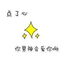 回忆性的女生网名