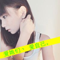 情侣网名伤感带酒伴