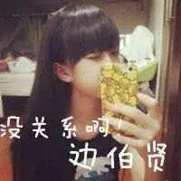 女生个性搞笑网名
