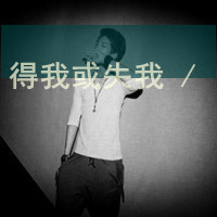健身大神网名男生英文