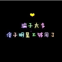 推荐不容易撞名的网名女生