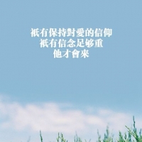 清新风景头像