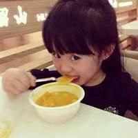 久伴倾我心情侣网名