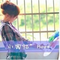 搞笑网名女生两个字