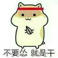 搞怪头像动漫卡通