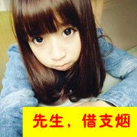 qq成熟男人的网名