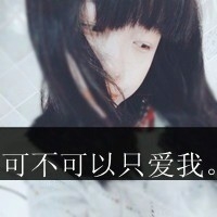 有什么好看的英文网名