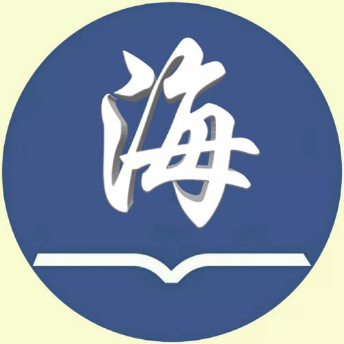 简约姓氏头像图片