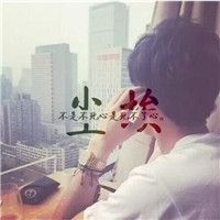 2023单身网名男生