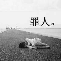 网名简单好听带符号