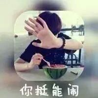 丢了幸福的猪的网名