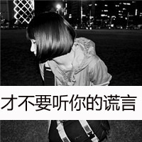英文网名带女生简短