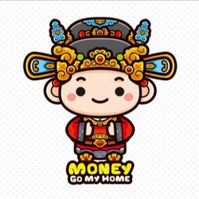 2023年微信头像图片代表好运