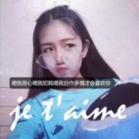 qq头像图片大全带字